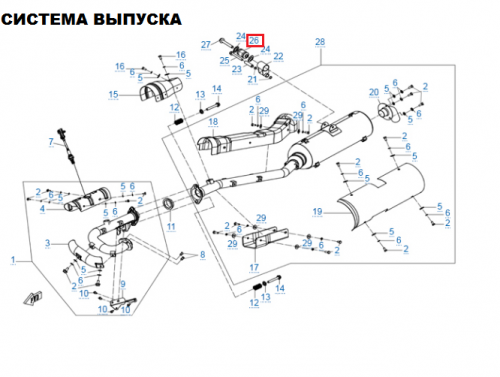 Сайлентблок рычага подвески CF (задняя, рередняя, система выпуска) фото 4 Сайлентблок рычага подвески CF (задняя, рередняя, система выпуска) фото 4