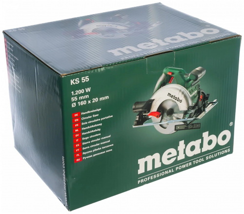 Дисковая пила Metabo KS 55 фото 8 Дисковая пила Metabo KS 55 фото 8
