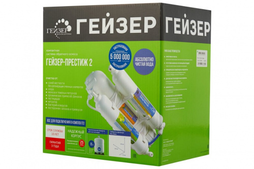 Фильтр для воды Гейзер Престиж-2 фото 6 Фильтр для воды Гейзер Престиж-2 фото 6