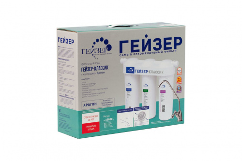 Фильтр для воды Гейзер Классик Ж фото 5 Фильтр для воды Гейзер Классик Ж фото 5