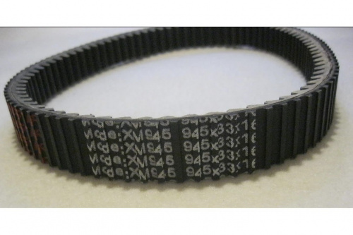 Ремень вар-ра ОЕМ 5KM-17641-00-00, 3B4-17641-00-00 XM945 фото 2 Ремень вар-ра ОЕМ 5KM-17641-00-00, 3B4-17641-00-00 XM945 фото 2