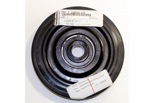 Колесо среднее наружнее (черное) 143x19 Polaris WT Колесо среднее наружнее (черное) 143x19 Polaris WT