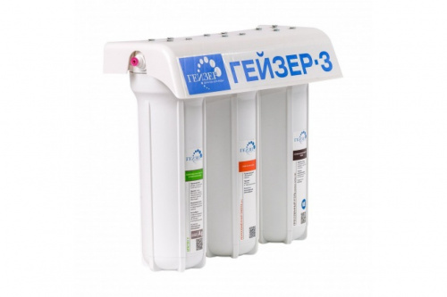 Фильтр для воды Гейзер 3 ИВС Люкс для сверхжесткой фото 3 Фильтр для воды Гейзер 3 ИВС Люкс для сверхжесткой фото 3